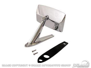 C7AZ-17696-A.jpg