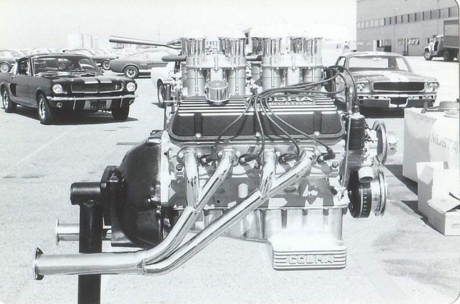 Engine